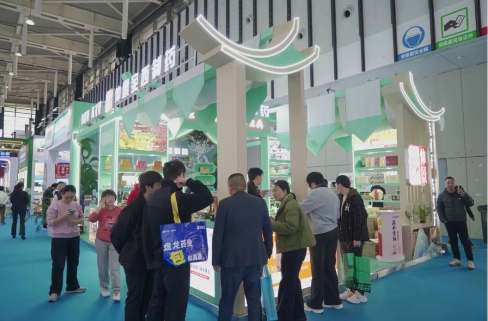 道地本草相邀：仲景宛西制藥攜“樹上寶石”綻放第91屆藥交會(huì)